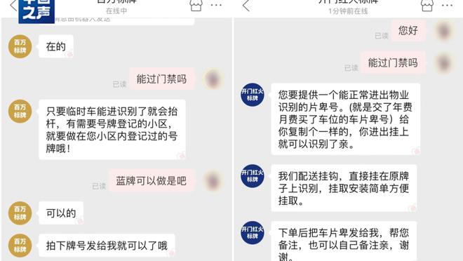 必威国际登录平台app下载安装